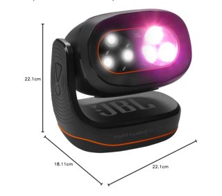 Proyector de Luces LED JBL PartyLight Beam!!!