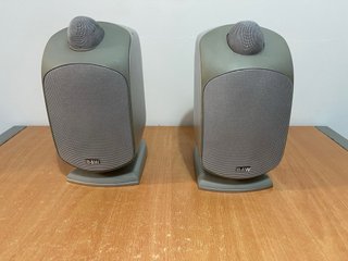 Altavoces B&W LM1