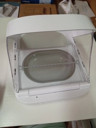Comedero SureFeed con Lector RFID