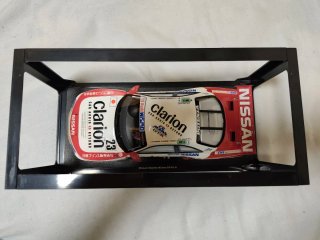 Otto Nissan Skyline Nismo GT-R LM 1/18