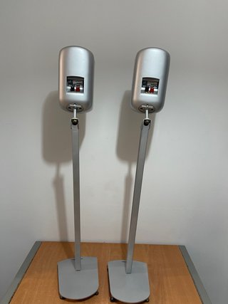 Altavoces B&W LM1 Plata