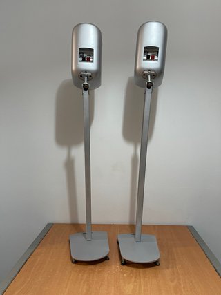 Altavoces B&W LM1 Plata