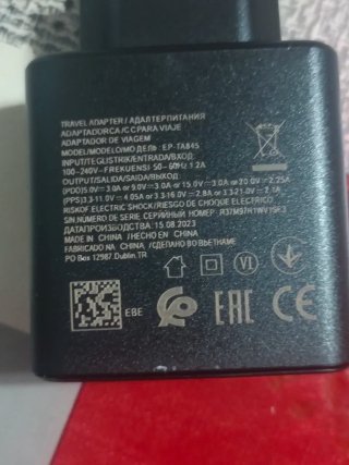 Cargador Móvil USB-C. 15€ solo hoy