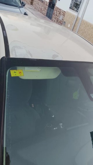 Citroen C4 2005