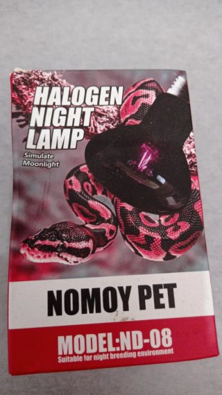 Bombilla Calefactora Nomoy Pet 25W
