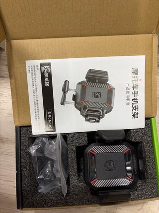 KEWIS Soporte para Teléfono Motocicleta M33C