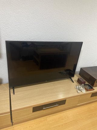 Televisor Negro. 50 pulgadas