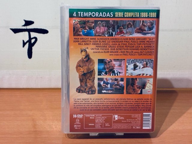 ALF SERIE COMPLETA