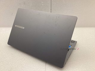 pc portatil asus expertbook