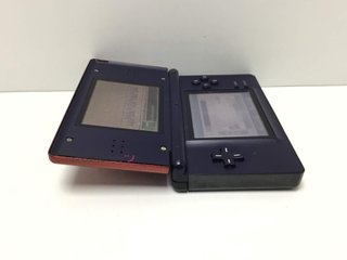 nintendo ds nintendo ds lite