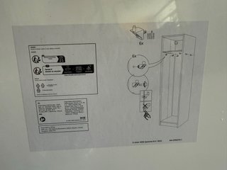 Balda KOMPLEMENT IKEA Blanca Nueva