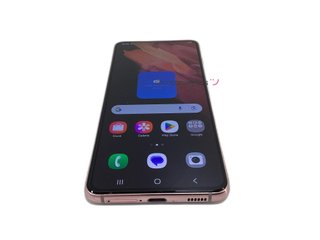 samsung galaxy s21 5g 128gb