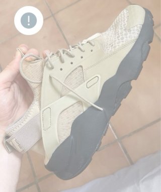Nike Huarache Plus Beige/Negro