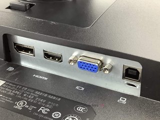 monitor led hp elitedisplay e233 23 led