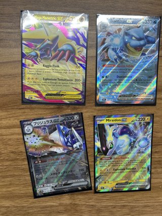 Lotto 15 Carte Pokémon EX V VASTRO Holo ITA/JPN
