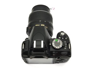 camara digital reflex nikon d3100+af-s dx 18-55mm 1:3.5-5.6g vr