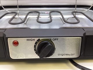 barbacoa electrica aigostar bq-229a
