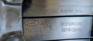 GUARNECIDO PUERTA TRASERA DERECHA HYUNDAI I20 (BC