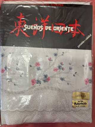 Juego de sábanas Sueños de Oriente