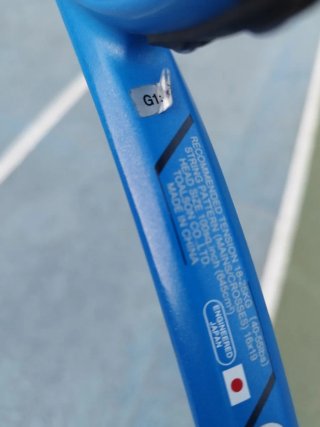 Raqueta Toalson S-Mach Tour 280 v3.0 L1