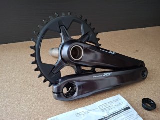 BIELAS SHIMANO XT M8100