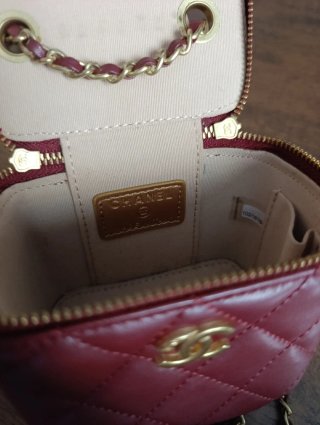 Borsetta Chanel piccola trapuntata