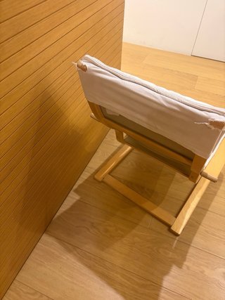 Hamaca infantil IKEA