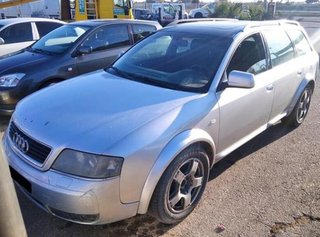 Intercooler audi 178210 173153815 a6 avant 2.5 tdi