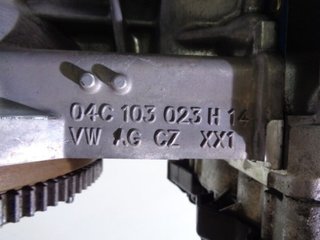 Seat chyb motor completo ibiza (kj1) rectp3837241