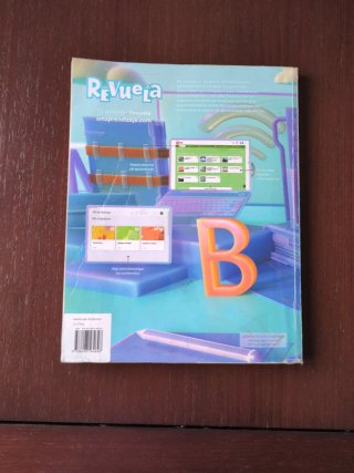 Lengua Castellana y Literatura. 2 Secundaria. R...