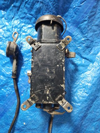 Telefono barco años 50