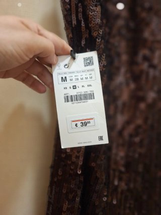 Vestido Zara lentejuelas marrón/dorado