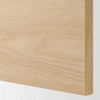 Mueble serie Enhet de Ikea. Roble