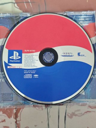 Pepsiman PS1