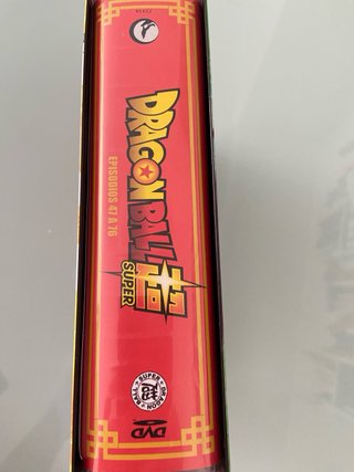 Dragon Ball Super: Saga de Trunks DVD