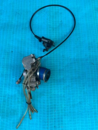 Carburador Keihin FCR Yamaha 450 2008 ltz