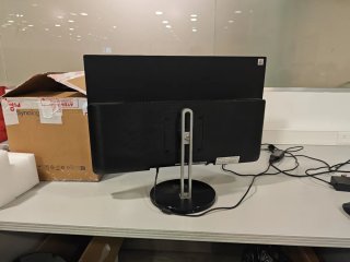 Phoenix AIO Monitor 23.8