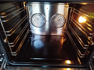 Horno industrial