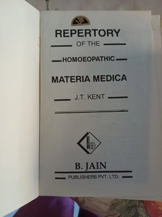 Repertory of Homoeopathic