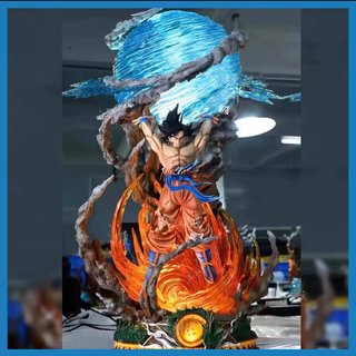 Figuras Dragon Ball