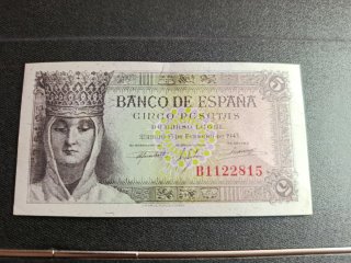 5 Pesetas Banco de España 1943 Serie B