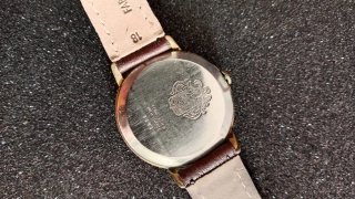 Orologio Duward 1474 Vintage Dorato