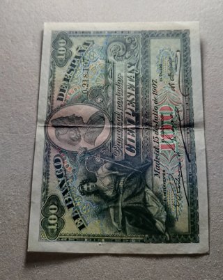 Billete 100 Pesetas 1907 EBC