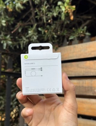 EarPods con cable USB-C