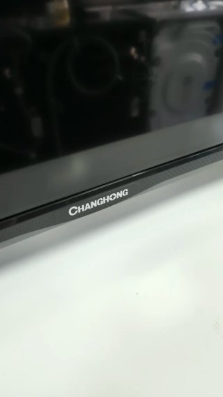 TV CHANGHONG LED32E2200ST2 32” HD