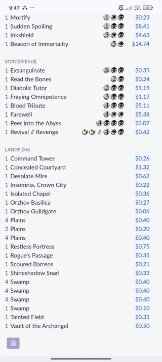 Mazo Commander Astarion (MTG)