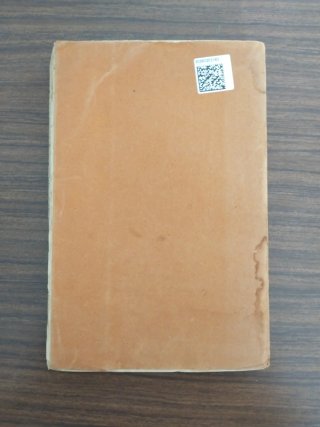 Rivas y Larra
