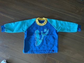 Set di Uniformi Valdebebitos T 2-3 (16 capi)
