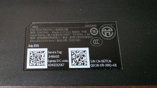 Monitor Dell S2422HG Curvo Negro
