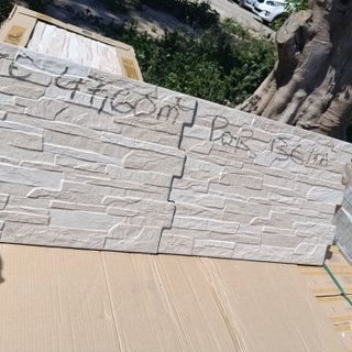 Azulejo 48m2 - 13€/m2